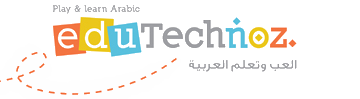 eduTechnoz - Online Games to Teach Children Arabic